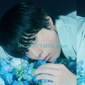 My Beautiful Man