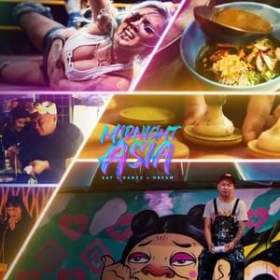Midnight Asia: Eat Dance Dream