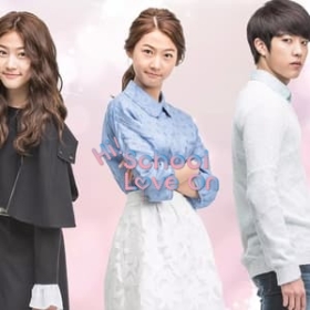 Hi! School - Love On
