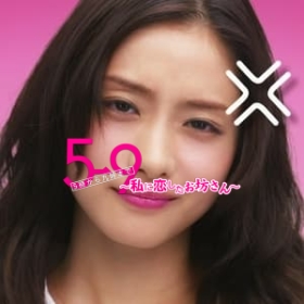 From Five to Nine