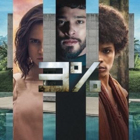 3%