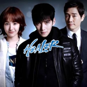 Healer