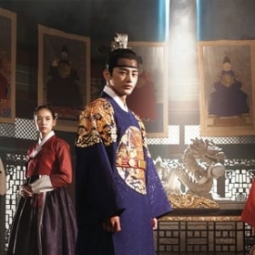 The King's Face