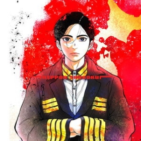 NIPPON SANGOKU