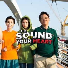 The Sound of Your Heart