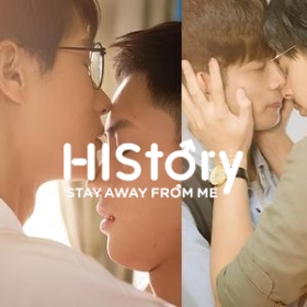 HIStory
