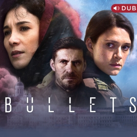 Bullets