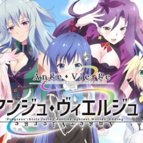 Ange Vierge
