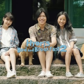 Hyori's Bed & Breakfast