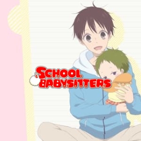 School Babysitters