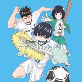 Clean Freak! Aoyama Kun