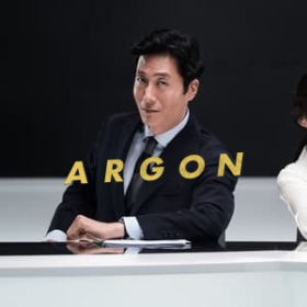 Argon