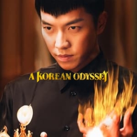 A Korean Odyssey
