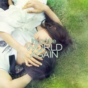 Reunited Worlds