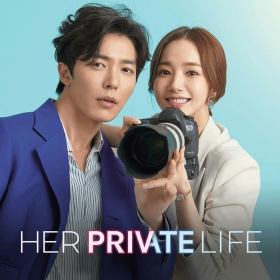 Her Private Life