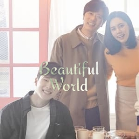 Beautiful World