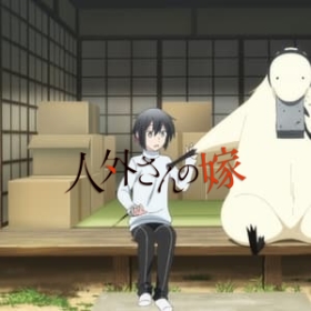Hina Festival