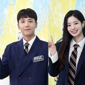 2022 Idol Star Athletics Championships - Chuseok Special