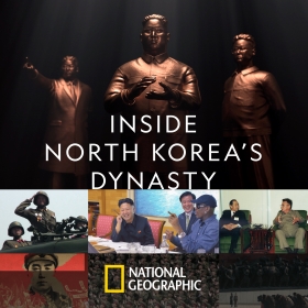 Inside North Korea's Dynasty