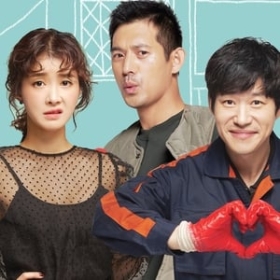 What's Wrong, Poong-Sang