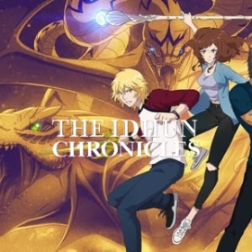 The Idhun Chronicles