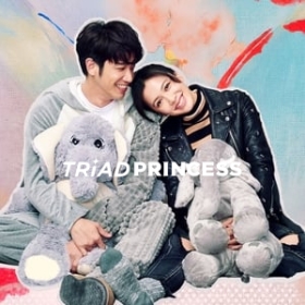 Triad Princess