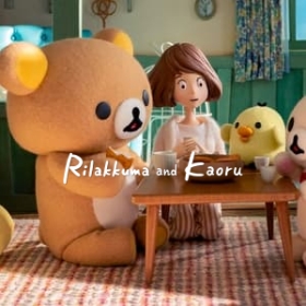 Rilakkuma and Kaoru