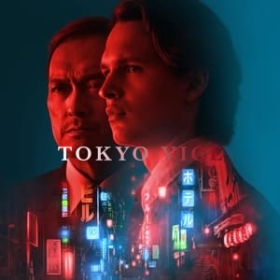 Tokyo Vice