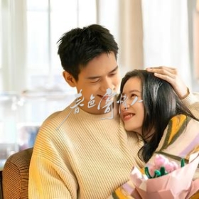 Will Love In Spring