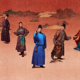 The Litchi Road