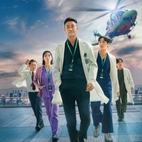 The Trauma Code: Heroes on Call
