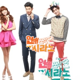 Dating Agency Cyrano