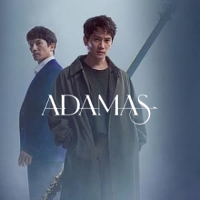 Adamas