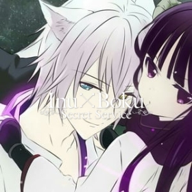 Inu x Boku SS
