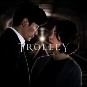 Trolley