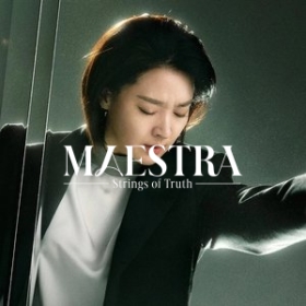 Maestra: Strings of Truth