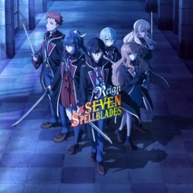 Reign of the Seven Spellblades