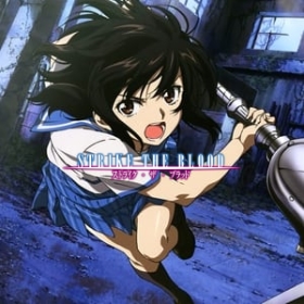 Strike the Blood