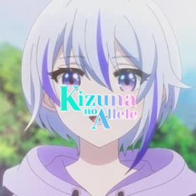 Kizuna no Allele
