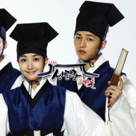 Sungkyunkwan Scandal