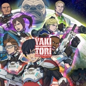 Yakitori: Soldiers of Misfortune