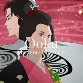 Ooku: The Inner Chambers