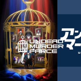 Undead Girl Murder Farce