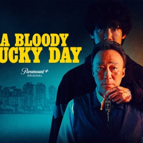 A Bloody Lucky Day