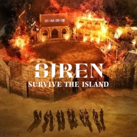 Siren: Survive the Island