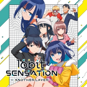 16bit Sensation: Another Layer