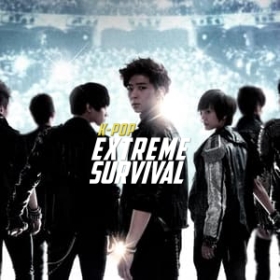K-POP Extreme Survival