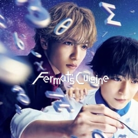 Fermats Cuisine