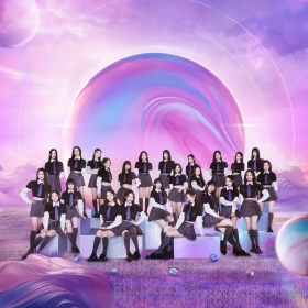I-LAND