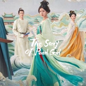 The Story of Pearl Girl